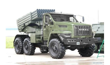 Кит  БМ-21 ’Град’ на шасси УРАЛ НЕКСТ, сборные модели бронетехники, танков, бтт, scale43