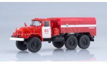 ЗИЛ-130,УМП-350 (131) пожарный, красный, масштабная модель, DeAgostini, scale43