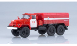 ЗИЛ-130,УМП-350 (131) пожарный, красный