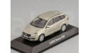 ВАЗ LADA Vesta SW бежевый металлик, масштабная модель, 1:43, 1/43