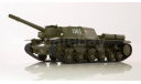 СУ-152, Наши танки 17, масштабные модели бронетехники, DeAgostini (военная серия), scale43