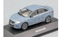 LADA Vesta Sport, Автолегенды Новая эпоха 22, масштабная модель, ВАЗ, 1:43, 1/43