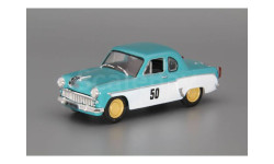 МОСКВИЧ 407 Купе (1962), Автолегенды СССР 231, белый / зеленый