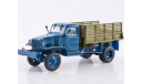 CHEVROLET G7117, Легендарные грузовики СССР 88, масштабная модель, scale43