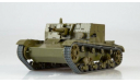 АТ-1, Наши танки 27, масштабные модели бронетехники, DeAgostini (военная серия), scale43