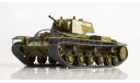 КВ-8, Наши танки 20, масштабные модели бронетехники, DeAgostini (военная серия), 1:43, 1/43