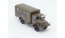 TATRA 128 кунг (Чехословацкая армия) 4x4 1951 Olive, масштабная модель, Premium Classixxs, scale43