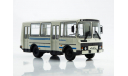 ПАЗ - 32051, Наши автобусы 43, масштабная модель, MODIMIO, scale43