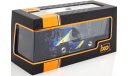 MAN F2000 towing vehicle, blue-metallic grey yellow, масштабная модель, IXO грузовики (серии TRU), scale43