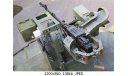Кит Башенной Пушечно Пулеметной Установки БТР, сборные модели бронетехники, танков, бтт, NEVALGA, scale43