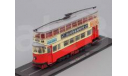 трамвай Feltham Tram (UCC) 1931 Red/Beige, масштабная модель, Atlas, scale87