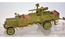 Руссо-Балт тип Т пушка Лендера, масштабная модель, NEVALGA, scale43, Руссо Балт