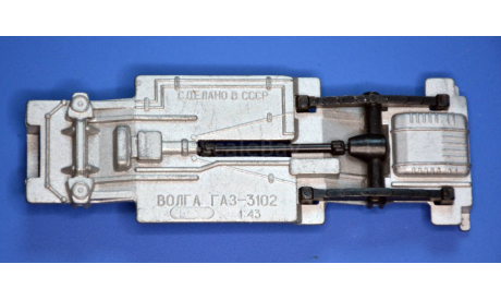 Днище ГАЗ-31 02, сборная модель автомобиля, scale43