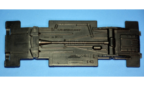 Днище РАФ  2203, сборная модель автомобиля, scale43