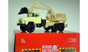 Краз 250 - ЭО 4421, масштабная модель, Наш Автопром, scale43