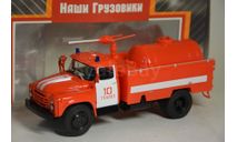 ЗИЛ-130 АП-3 (130)-148А,Наши Грузовики № 44, масштабная модель, scale43