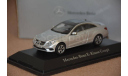 MERCEDES-BENZ E-Classe Coupe (C207) 2013 Silver( KYOSHO), масштабная модель, scale43