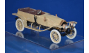 Кит  Автомобиль Пузырева, сборная модель автомобиля, scale43