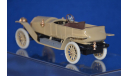 Кит  Автомобиль Пузырева, сборная модель автомобиля, scale43