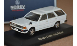 NISSAN Cedric Van Deluxe 1995 White