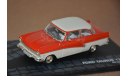 FORD TAUNUS 17M P2 De Luxe Coupе (1957), dark red/white, масштабная модель, scale43