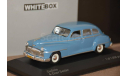 DESOTO 4-Door Sedan 1946, blue, масштабная модель, scale43