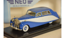 ROLLS ROYCE Silver Wraith Hooper Empress Line 1956 Blue/Grey, масштабная модель, Neo Scale Models, scale43, Rolls-Royce