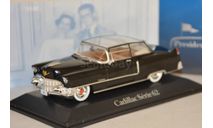 CADILLAC Série 62 короля Бельгии Болдуина 1960, масштабная модель, scale43