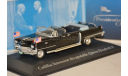 CADILLAC Limousine визит Queen Elizabeth II Voyage и Dwight D. Eisenhower в Париж 1959, масштабная модель, scale43