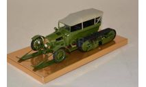 РУССО-БАЛТ С24-40 Кегресс 1915 год, шасси №579 Тентованный, масштабная модель, Руссо Балт, NEVALGA, scale43
