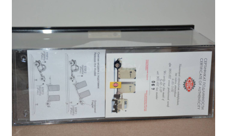 ГАЗ 51П с полуприцепом Т-213 DIP Models, масштабная модель, scale43