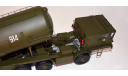 Кит СПУ -35 ’ РЕЙС’ к-са воздушноу разведки ВР-3, сборные модели бронетехники, танков, бтт, БАЗ, scale43