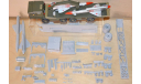 Кит ТЗМ-143 (БАЗ-135м) СПУ РЕЙС, сборные модели бронетехники, танков, бтт, scale43