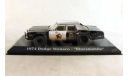 DODGE Monaco (1974) ’Bluesmobile’ Blues Brothers 1980 (из к/ф ’Братья Блюз’), white / black, масштабная модель, Greenlight Collectibles, scale43