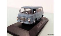 BARKAS B1000,, масштабная модель, scale43