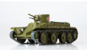 БТ-2, Наши танки 25, масштабные модели бронетехники, DeAgostini (военная серия), scale43