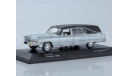 CADILLAC Hearse (катафалк) (1966), metallic light blue/black, масштабная модель, scale43