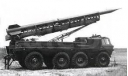 Кит пусковой установки РК’ЛУНА’ (ЗИЛ-135), сборная модель автомобиля, scale43