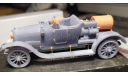 Кит Руссо-Балт  Шуккерта генераторный, сборная модель автомобиля, scale43, Руссо Балт