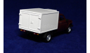 Кит НИВА ВИС холодильник, сборная модель автомобиля, scale43