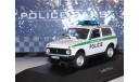 ВАЗ -  2121 NIVA 4X4 ’POLICIE’ (полиция Чехии) 1999, масштабная модель, scale43