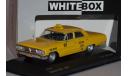 FORD Galaxie 500 ’New York Taxi’ (1967), yellow, масштабная модель, WhiteBox, 1:43, 1/43