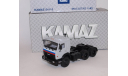 КАМАЗ-54115 седельный тягач, серый, масштабная модель, 1:43, 1/43