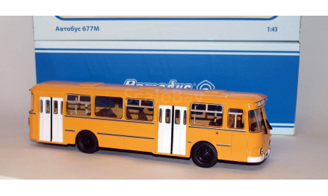 Автобус городской Ликинский-677М, масштабная модель, scale43