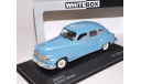 DESOTO 4-Door Sedan 1946 Blue, масштабная модель, WhiteBox, 1:43, 1/43