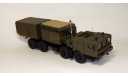 кит РПН 30Н6Е ЗРС С-300 (МЗКТ-7930), сборная модель автомобиля, scale43