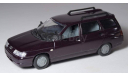 Кит ВАЗ-2111 универсал, сборная модель автомобиля, Конверсии мастеров-одиночек, scale43