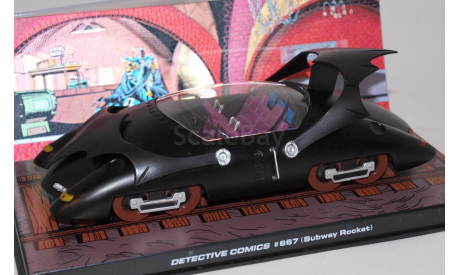 Бетмобиль, Detective Comics #667 (Subway Rocket), масштабная модель, Atlas, scale43