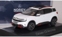 CITROEN C5 Aircross (кроссовер) 2018, масштабная модель, 1:43, 1/43