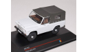 ARO 240 4x4 (1972), grey, масштабная модель, 1:43, 1/43